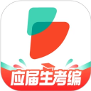 公考雷达手机版