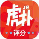 虎扑App手机版
