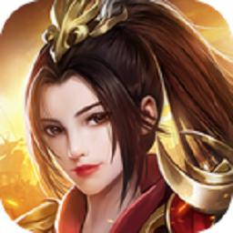 我是大英雄3.5折版