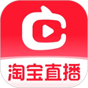 淘宝直播手机版