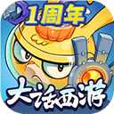 爆炸奇兵