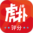 虎扑社区论坛手机版
