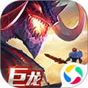 剑与家园