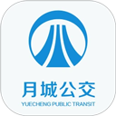 月城公交最新版
