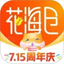花海仓最新版