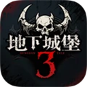 地下城堡3魂之诗