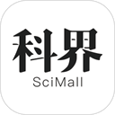 科界最新版