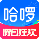 哈啰出行顺风车官方正版