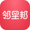 邻里邦官方正版