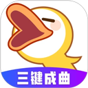 唱鸭app