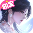 浮生忆玲珑