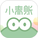 小青账安卓版