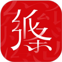作文纸条App