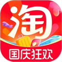 手机淘宝App