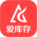 爱库存官方正版
