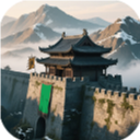 英雄的黎明2