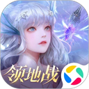 天谕手游