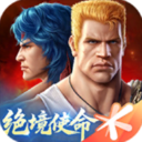 魂斗罗归来