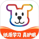小白学习打印