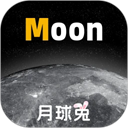 Moon月球App