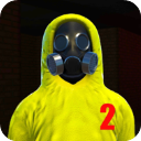 后室