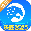 冷运宝