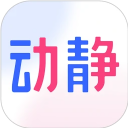 动静贵州App