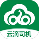 云滴司机