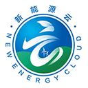 新能源云App