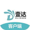 壹达外卖App