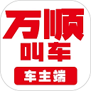 趣网App