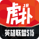 虎扑App