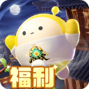 蛋仔派对