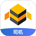 蜂羽