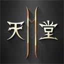 天堂2M