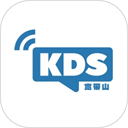 kds宽带山