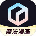 文小言App