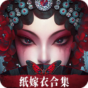 无间梦境