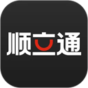 顺立通司机