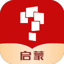 小猴启蒙App