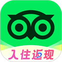 Tripadvisor猫途鹰