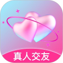恋宇宙App