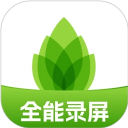 芦笋录屏