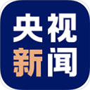 央视新闻App