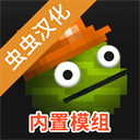 甜瓜游乐场