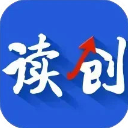 读创App