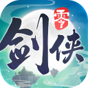 剑侠情缘