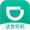 滴滴送货