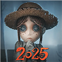 第五人格