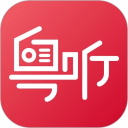 粤听App